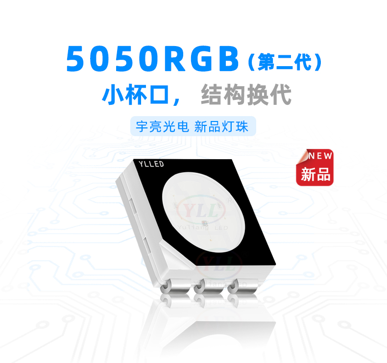 黑壳详情页主图源文件.jpg
