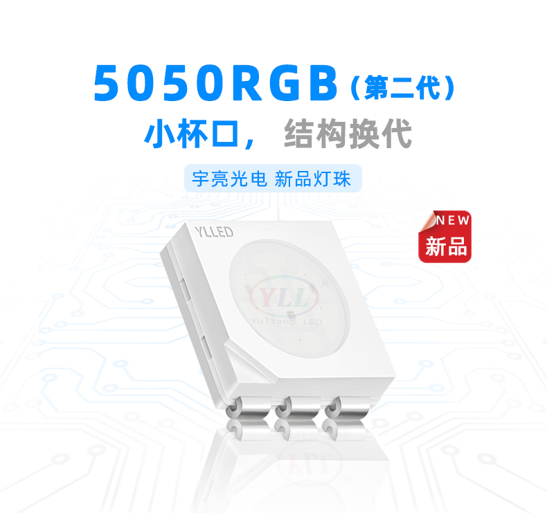 白壳详情页主图源文件.jpg