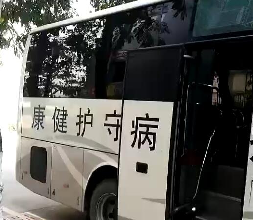 QQ截图20181123155750.jpg