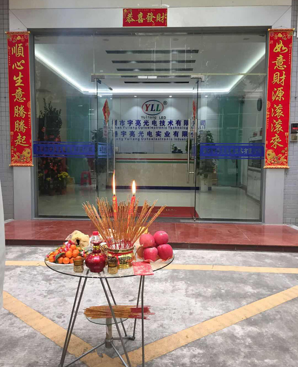 微信图片_20190214105337.jpg