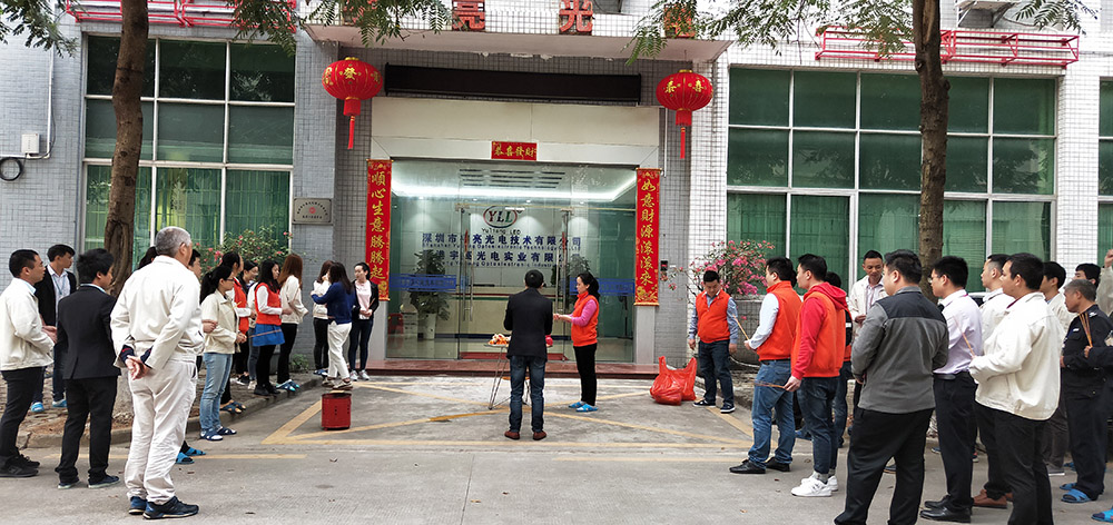 微信图片_20190214105255.jpg