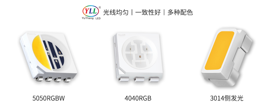 产品.jpg