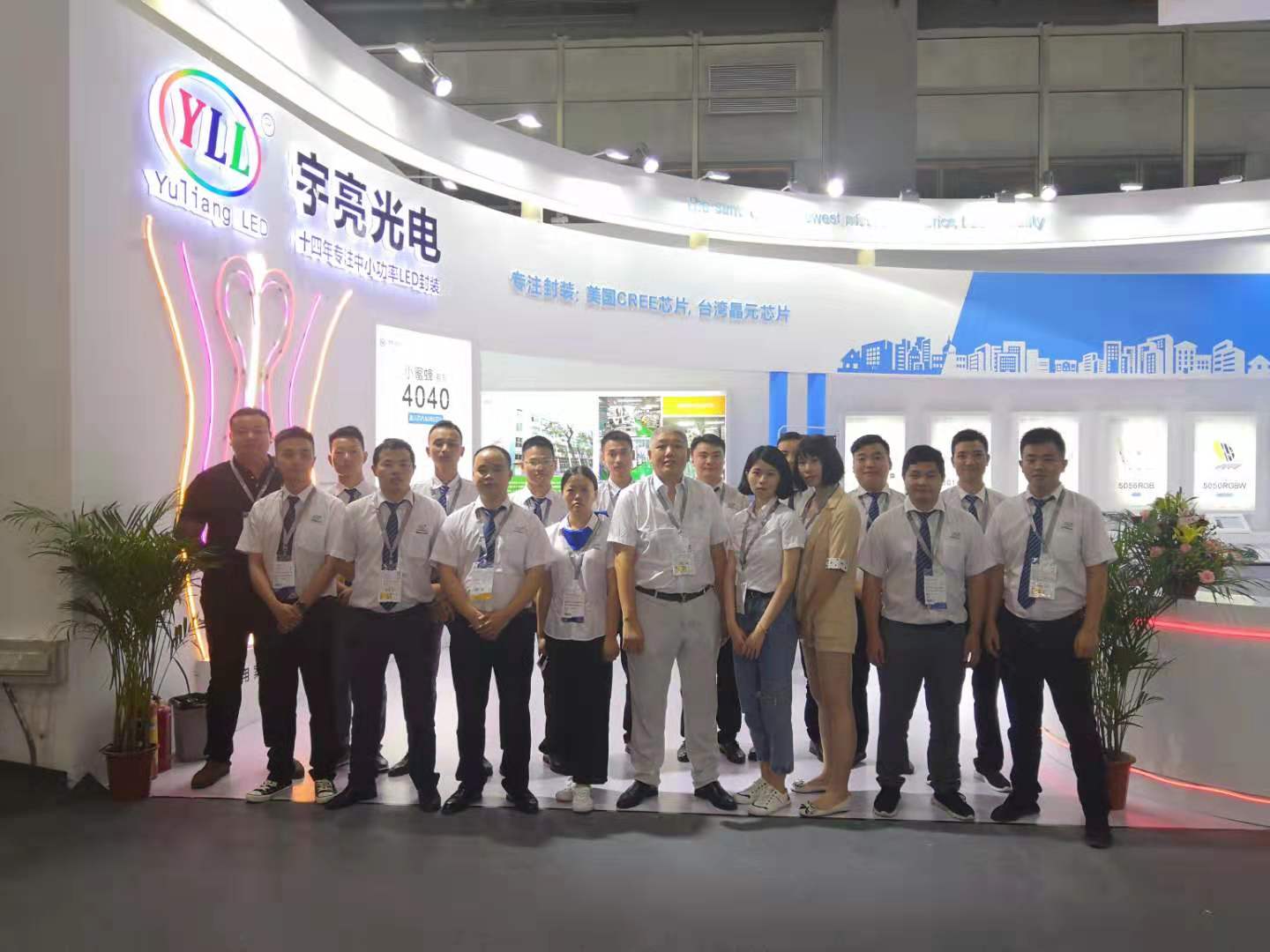 微信图片_20190621112645.jpg