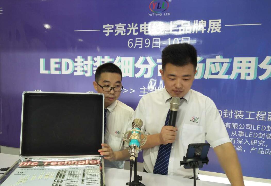 QQ截图20200612161644.jpg