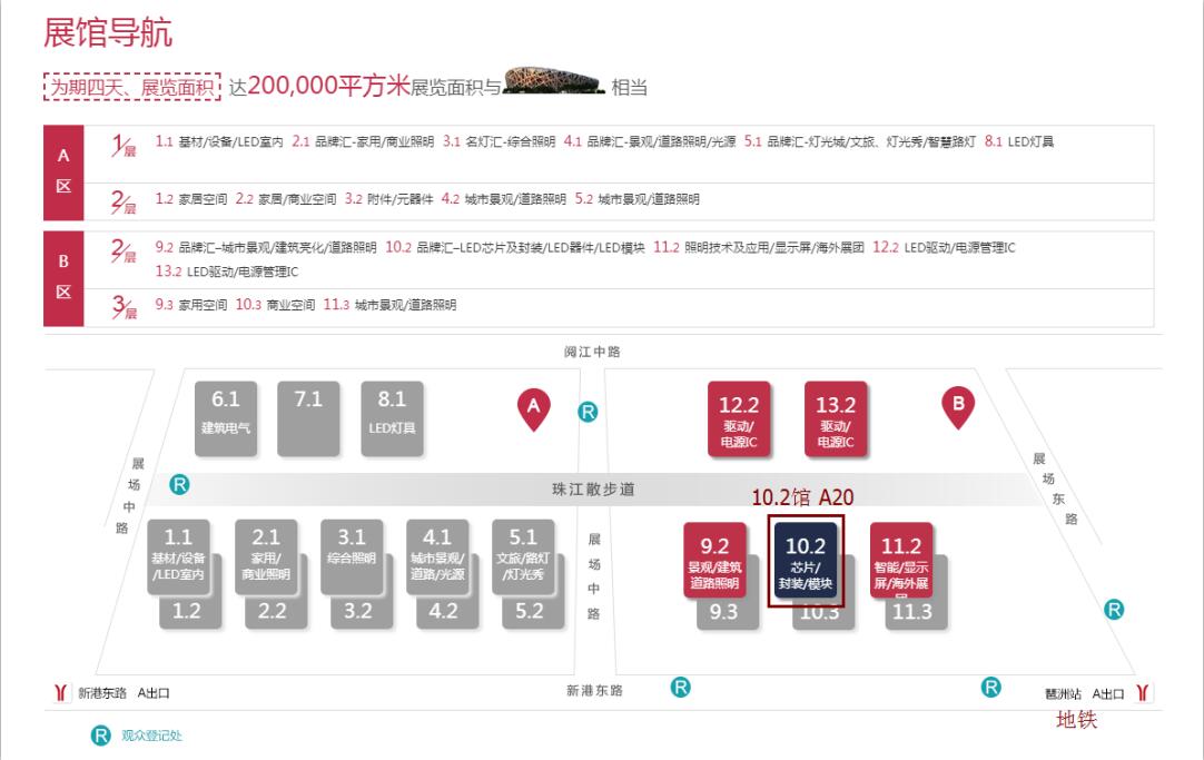 QQ截图20201006172651.jpg