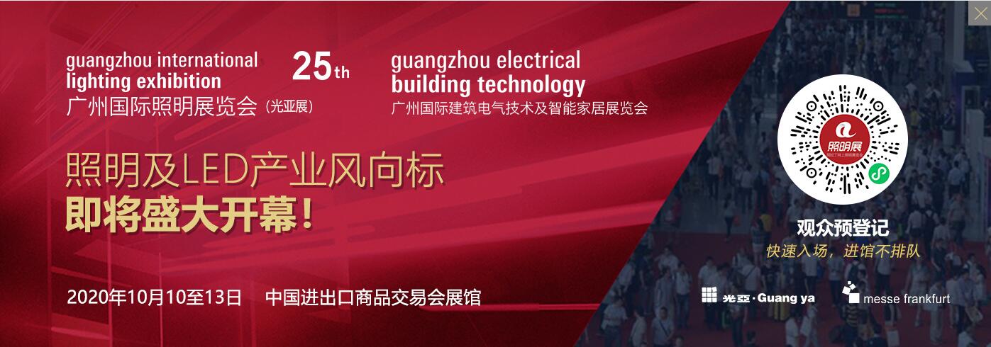 QQ图片20201006102935.jpg