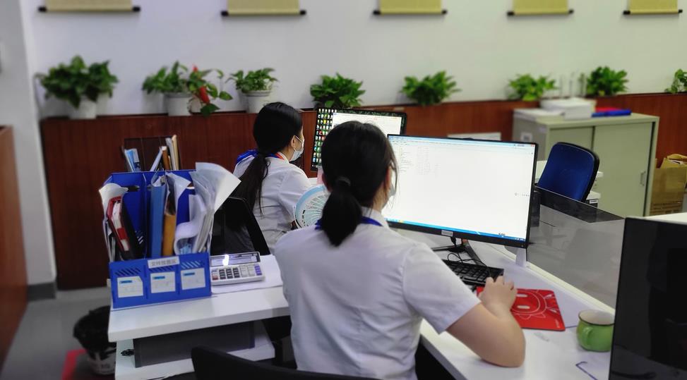 PPT比赛