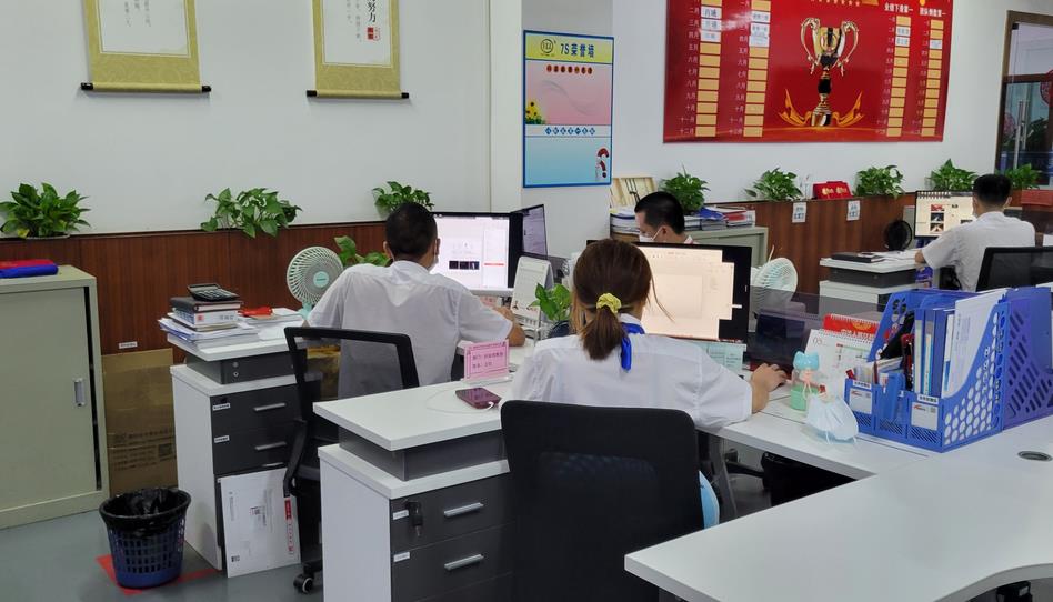 PPT比赛3