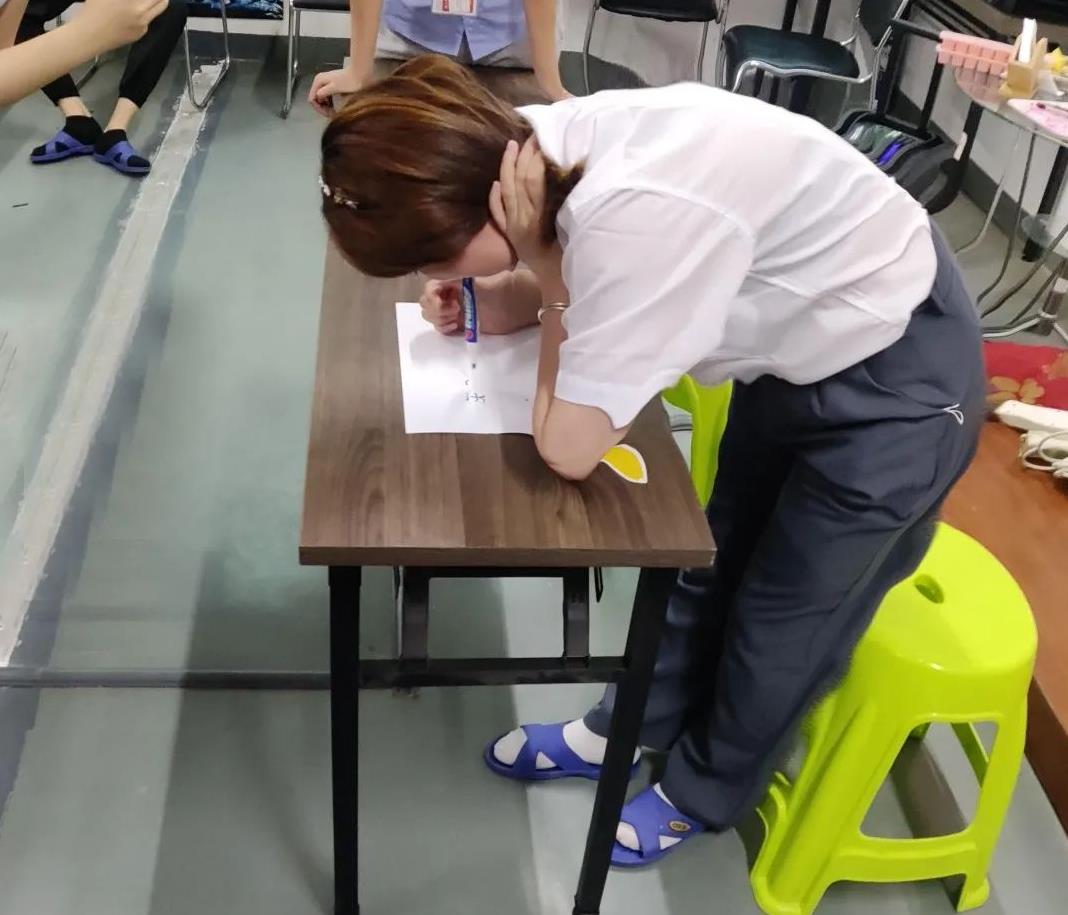 游戏惩罚