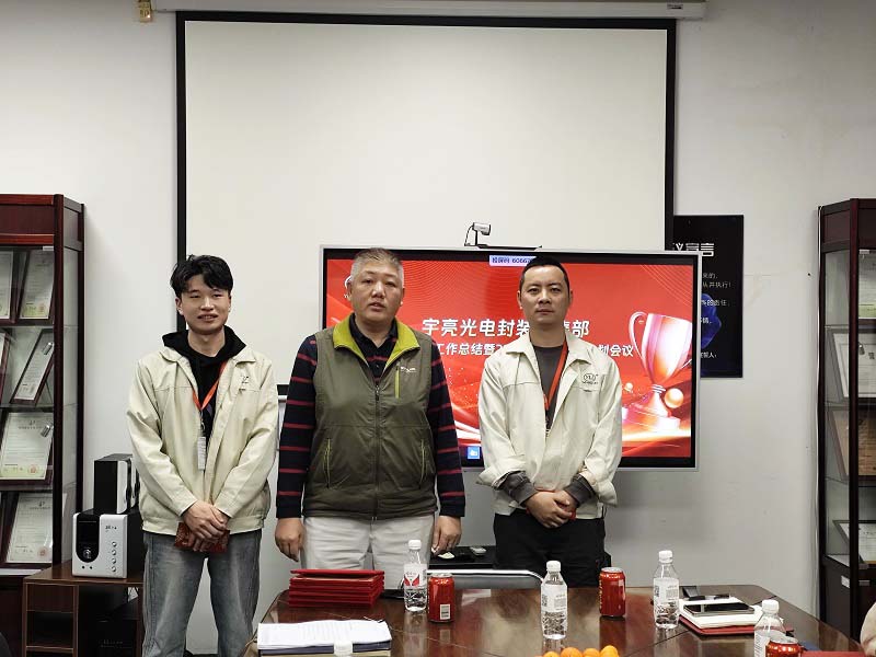 颁奖2.jpg