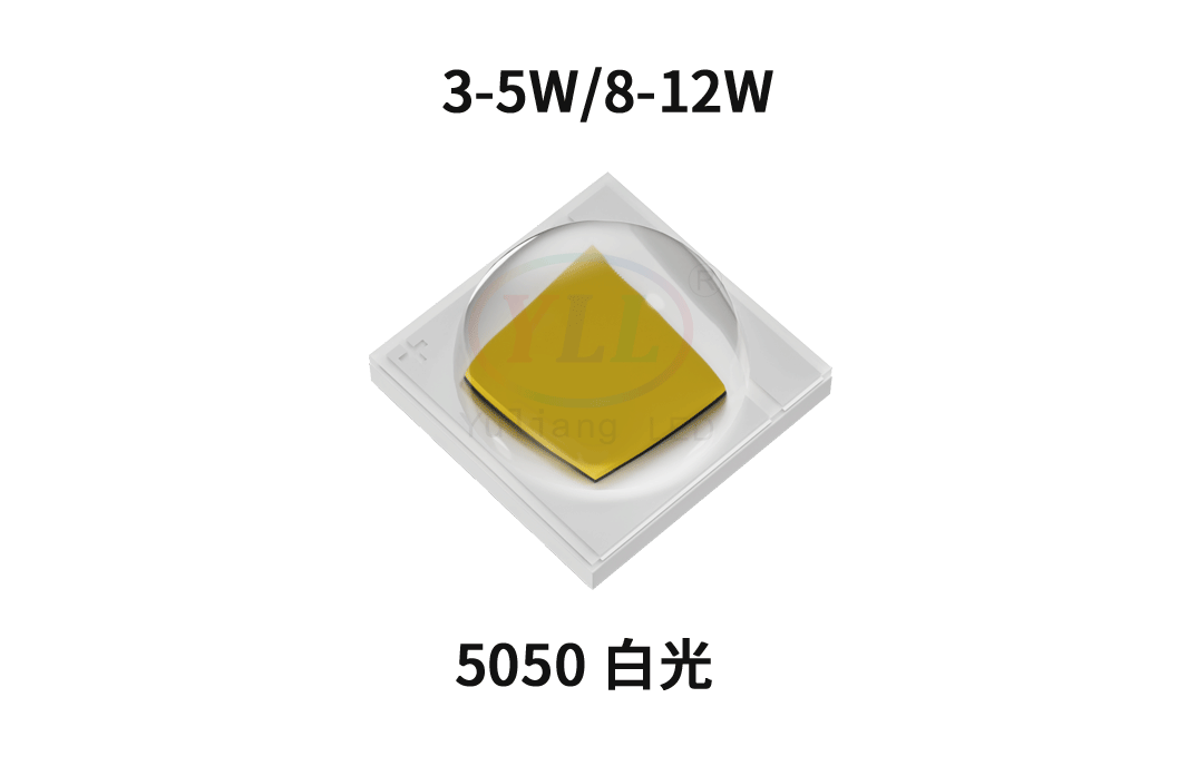 陶瓷5050凸头白光.png