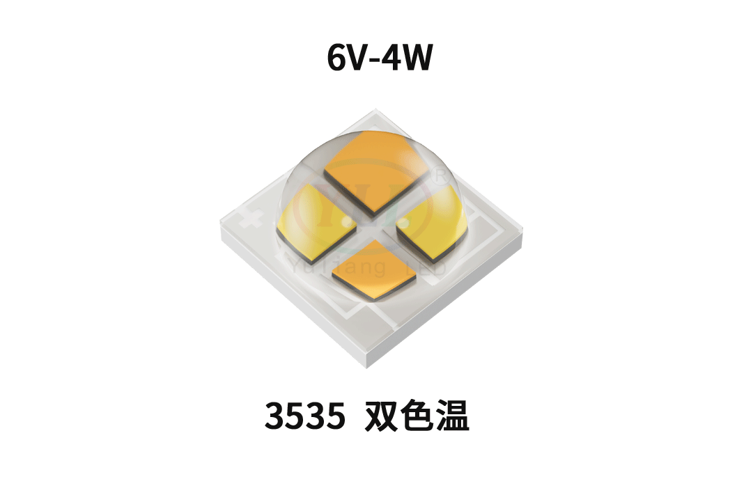 陶瓷3535凸头双色温6V.png