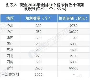 微信图片_20210929105054.jpg