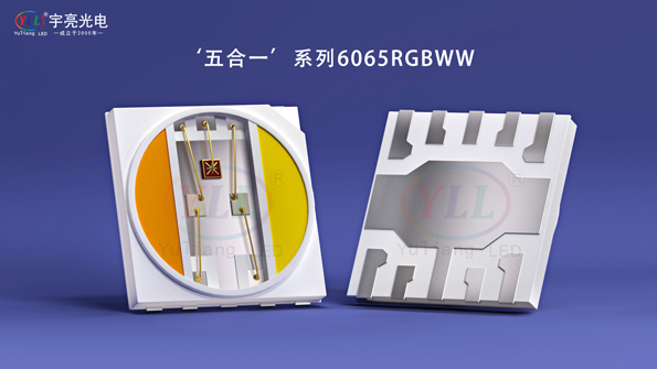 6065RGBWW灯珠,灯珠是否损坏了？