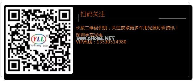二维码1.jpg