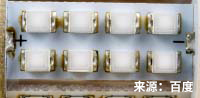 3528电路板.jpg