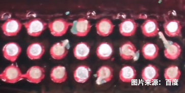 红墨水焊接.jpg
